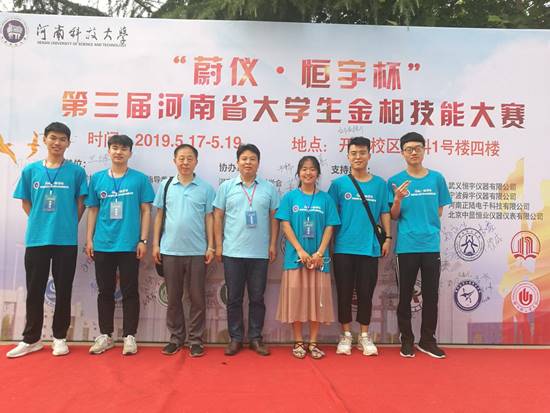 说明: 7f1582f400d0551fb84dd637c0366b0